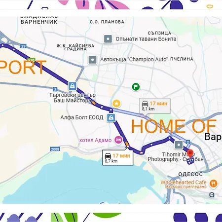 Joy Апартаменты Варна